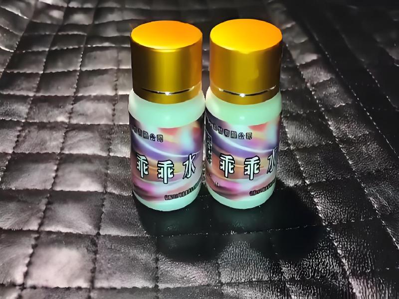 成人催药迷用品6139-dpRn型号